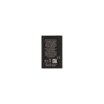 BATTERIA COMPATIBILE CON NOKIA 1100 1208 1200 1600 1680 2300 2330 BL5CA, BL-5CA 1110, 1111, 1112, 1209, 1680c ALTA CAPACITÀ 700MAH - Prova pratica